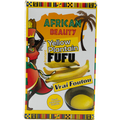 African Beauty - Yellow Plantain Fufu