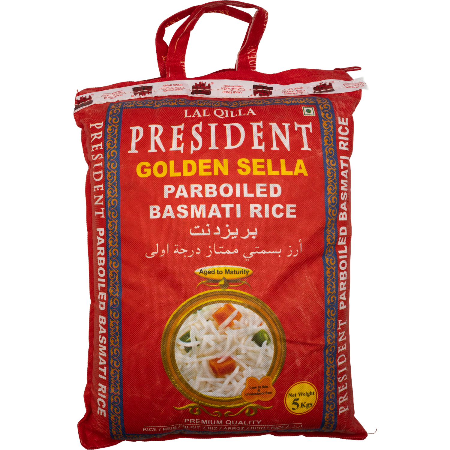 President - Basmati Rice