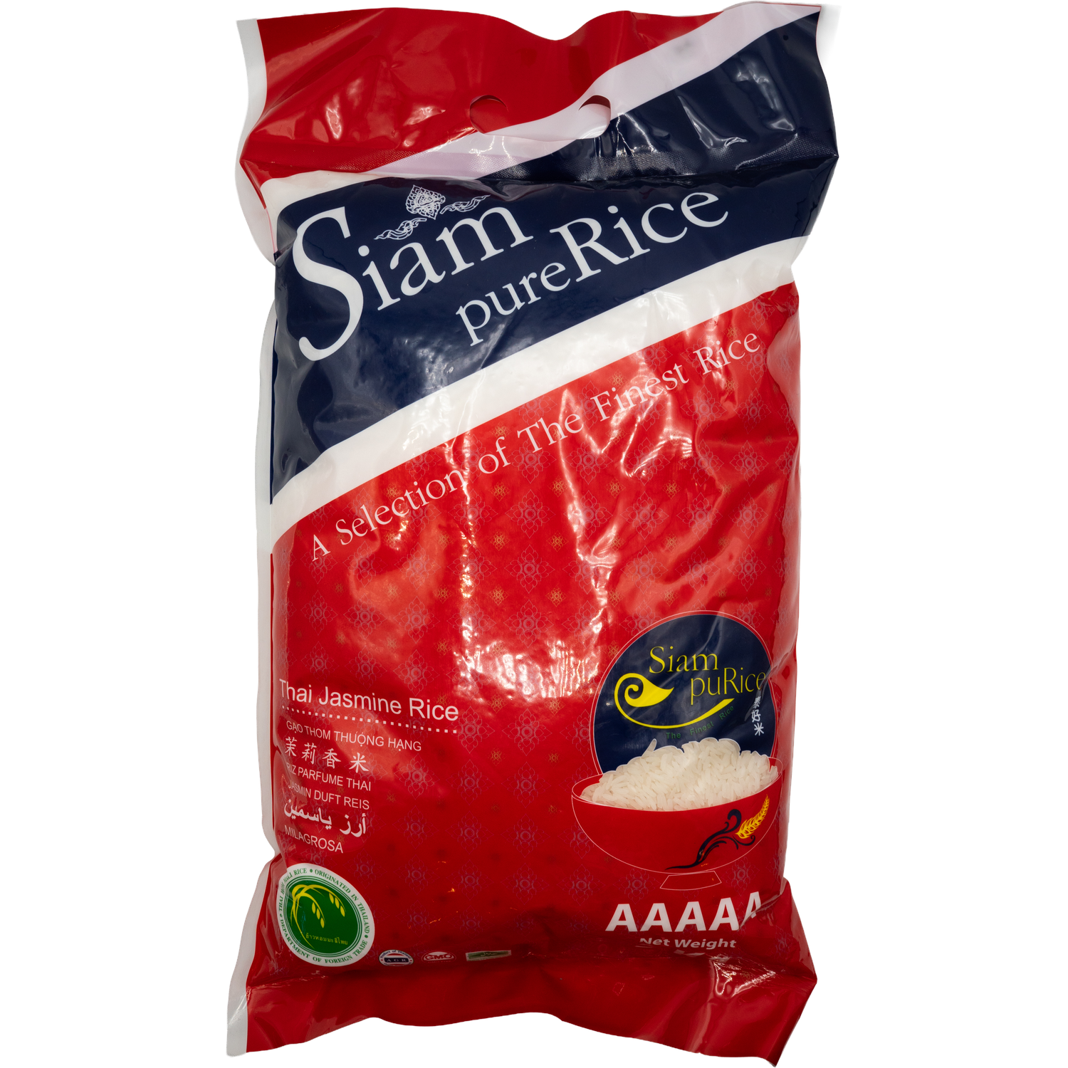 Siam – Jasmine Rice